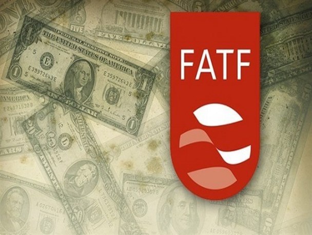 FATF نشانه‌گیری دقیق دشمن در جنگ اقتصادی/ ساختاری که امکان لغو تحریم ها را ندارد!