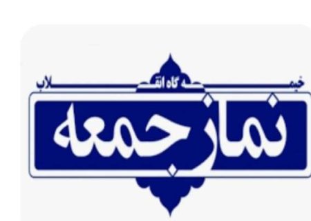 تحریم‌ها می‌تواند به نفع ایران تمام شود
