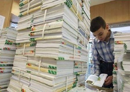 اولیا در ثبت سفارش کتب درسی عجله کنند