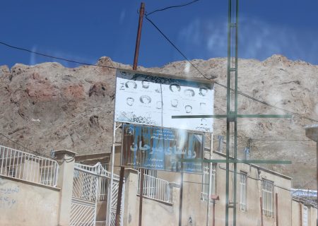 روستای میرجان در محاصره خشکسالی و بی توجهی