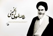 مردی که در برابر جهان ایستاد