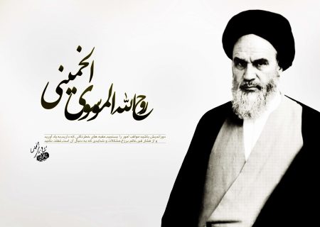 مردی که در برابر جهان ایستاد