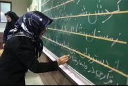 از تقاضامحوری به مدرسه‌محوری