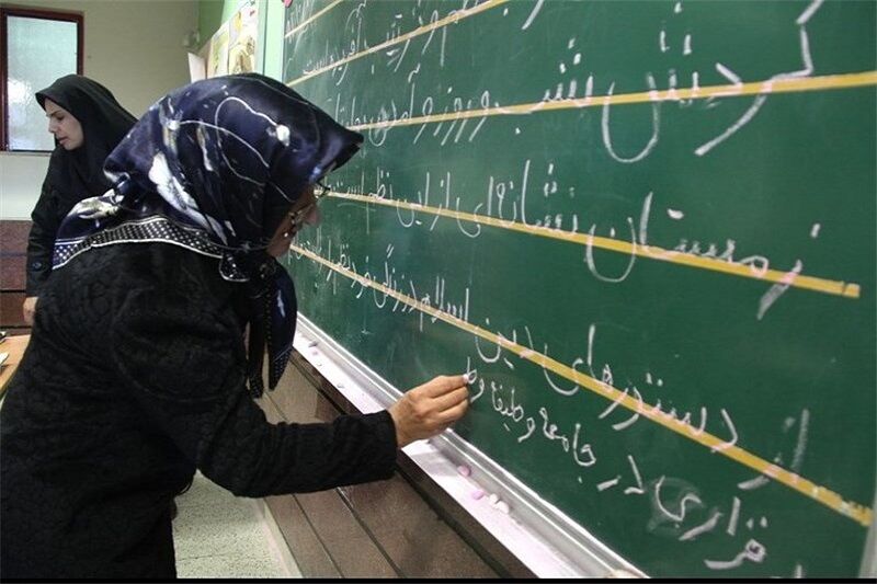 از تقاضامحوری به مدرسه‌محوری