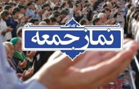 رهبری کلید حفظ وحدت جامعه