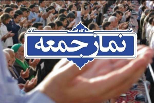 مسجد پایگاه اصلی انقلاب و مردم است
