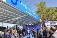 افتتاح اولین ایستگاه شارژ سریع خودروهای برقی
