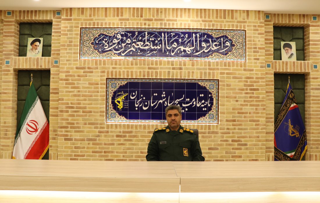 رزمایش «جهادگران فاطمی ۵» با حضور ۴۵ گروه جهادی در زنجان برگزار می‌شود