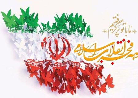 ۷۰۰ دانش‌آموز زنجانی در جشن انقلاب تجلیل شدند