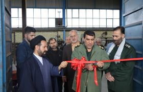 بزرگترین واحد تولیدی مس زنجان افتتاح شد