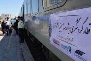 ۳۲۰ مسافر با قطار کاروان عشق در مراسم یوم العباس زنجان حضور مییابند