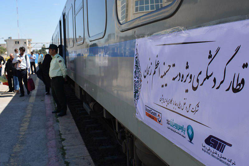 ۳۲۰ مسافر با قطار کاروان عشق در مراسم یوم العباس زنجان حضور می‌یابند