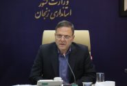 استاندار: دانشگاه ملی مهارت زنجان نیازمند جبران عقب‌ماندگی‌هاست .