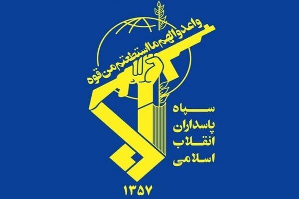 شهادت یک پاسدار زنجانی در مبارزه با گروهک‌های تروریستی