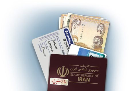 توزیع ارز اربعین در 19 شعبه بانکی زنجان