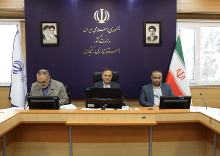 ثبت نام بیش از ۲۴ هزار زنجانی در سامانه سماح
