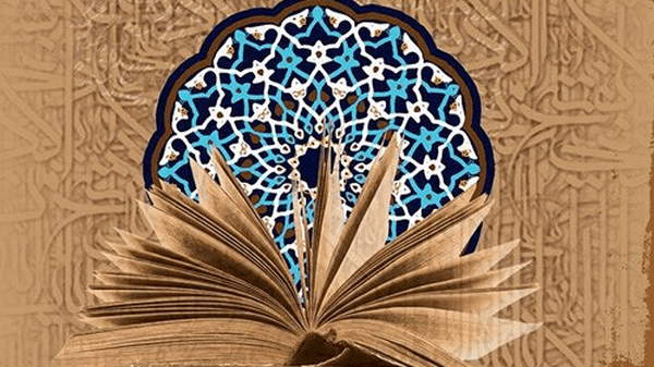 افتتاح ۱۴ مرکز آموزش معارف اسلام ناب در زنجان