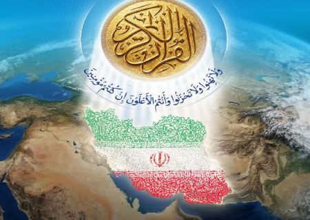 ۳۱ نفر از زنجان به مرحله نهایی جشنواره ملی قرآن و عترت راه یافتند