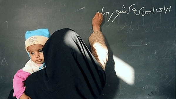 آموزش‌یاران ۱۵ ساله نهضت سوادآموزی در انتظار امتیاز ویژه جذب