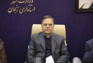 رضایتمندی مردم، معیار اصلی ارزیابی عملکرد دستگاه‌های اجرایی است
