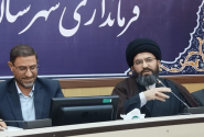 سرمایه اصلی کشور،انسانهای بااراده و توانمند هستند