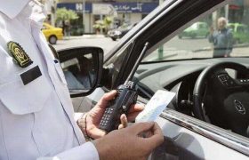 توقیف ۳۷۶ دستگاه وسائل نقلیه در طرح امنیت و آرامش مدارس زنجان
