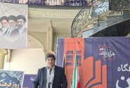 عدالت فرهنگی در زنجان با توزیع عادلانه اعتبارات محقق میشود