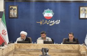 پیاده‌روی خانوادگی در گاوازنگ برگزار می‌شود